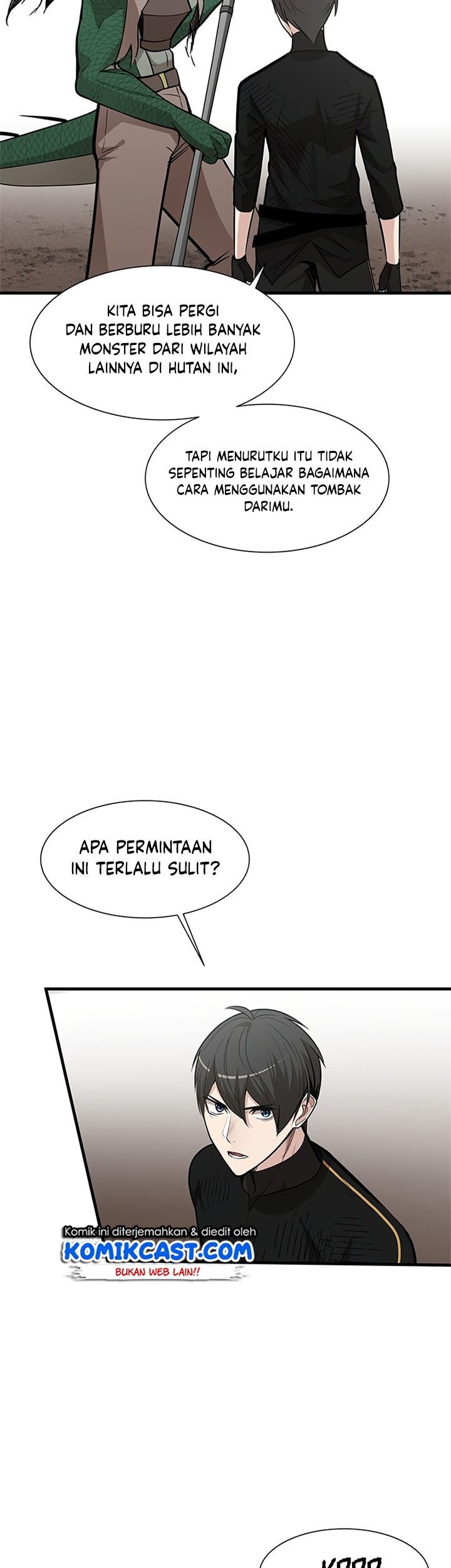 The Tutorial is Too Hard Chapter 59 - halaman 27