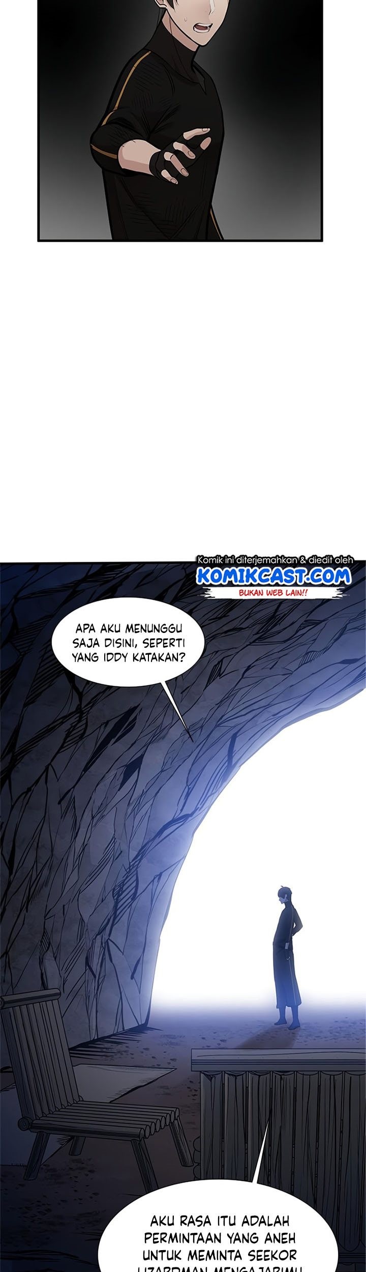 The Tutorial is Too Hard Chapter 59 - halaman 31