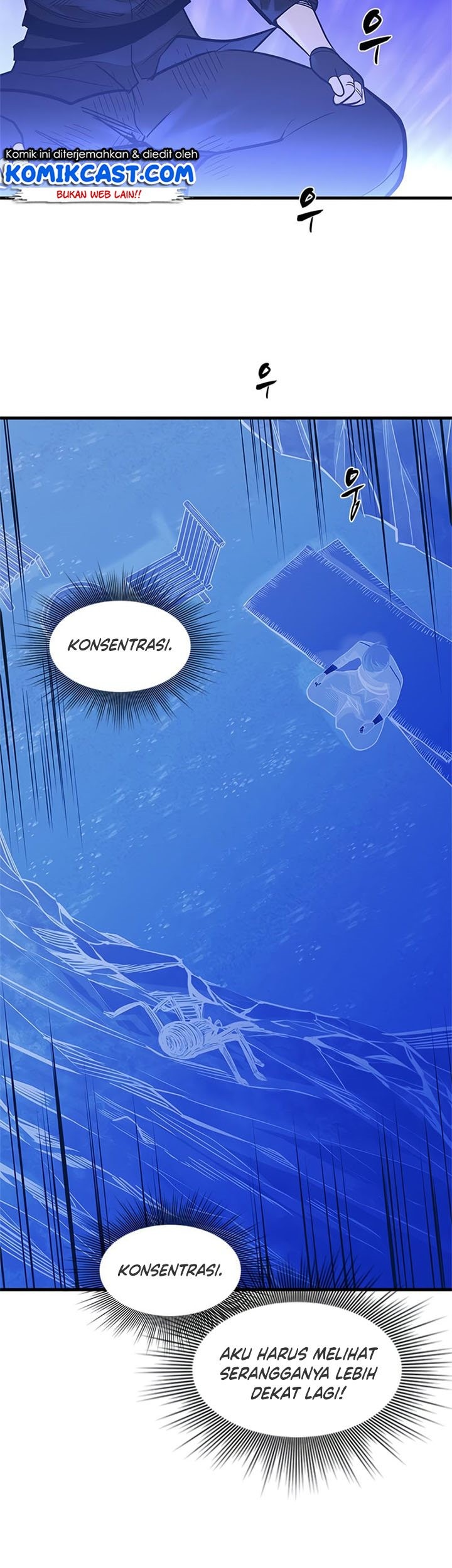 The Tutorial is Too Hard Chapter 59 - halaman 44