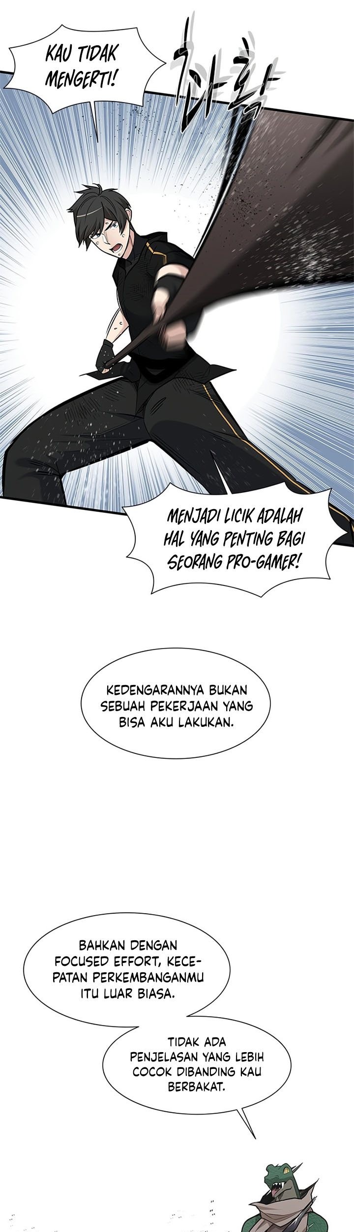 The Tutorial is Too Hard Chapter 59 - halaman 63