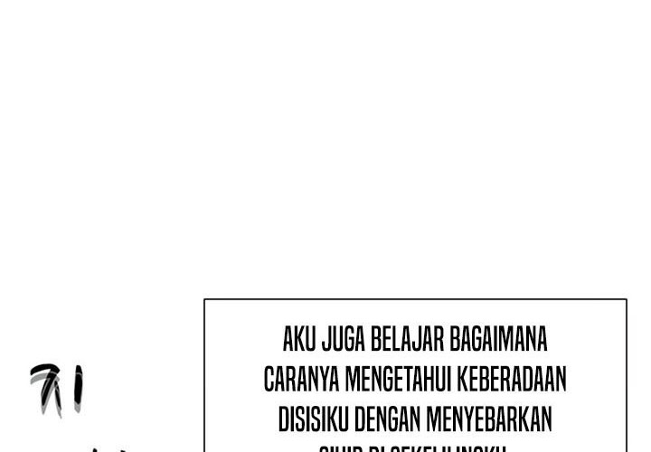 The Tutorial is Too Hard Chapter 59 - halaman 7