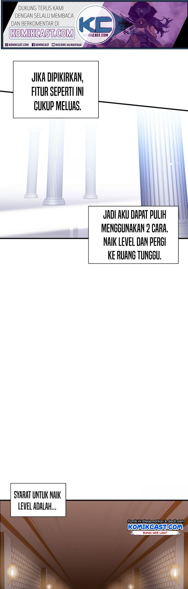 The Tutorial is Too Hard Chapter 6 - halaman 42