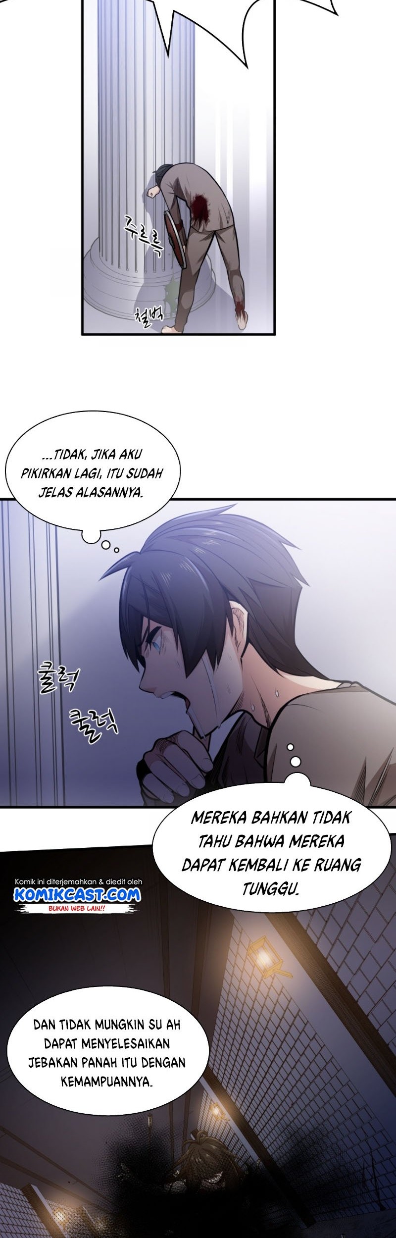 The Tutorial is Too Hard Chapter 6 - halaman 7