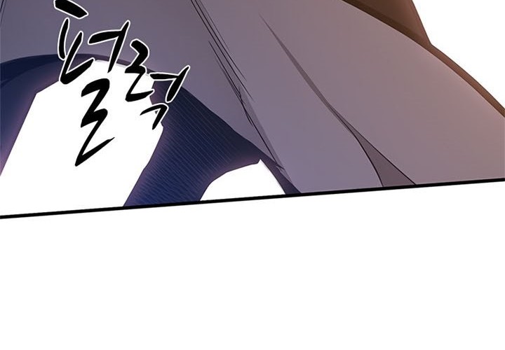 The Tutorial is Too Hard Chapter 60 - halaman 24