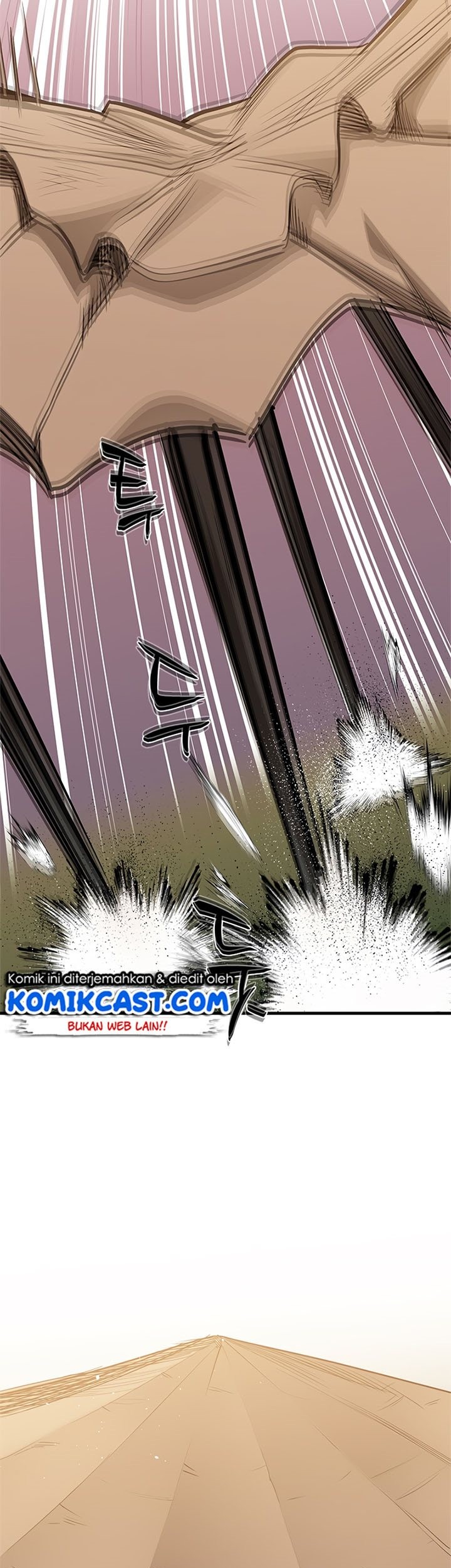 The Tutorial is Too Hard Chapter 60 - halaman 27