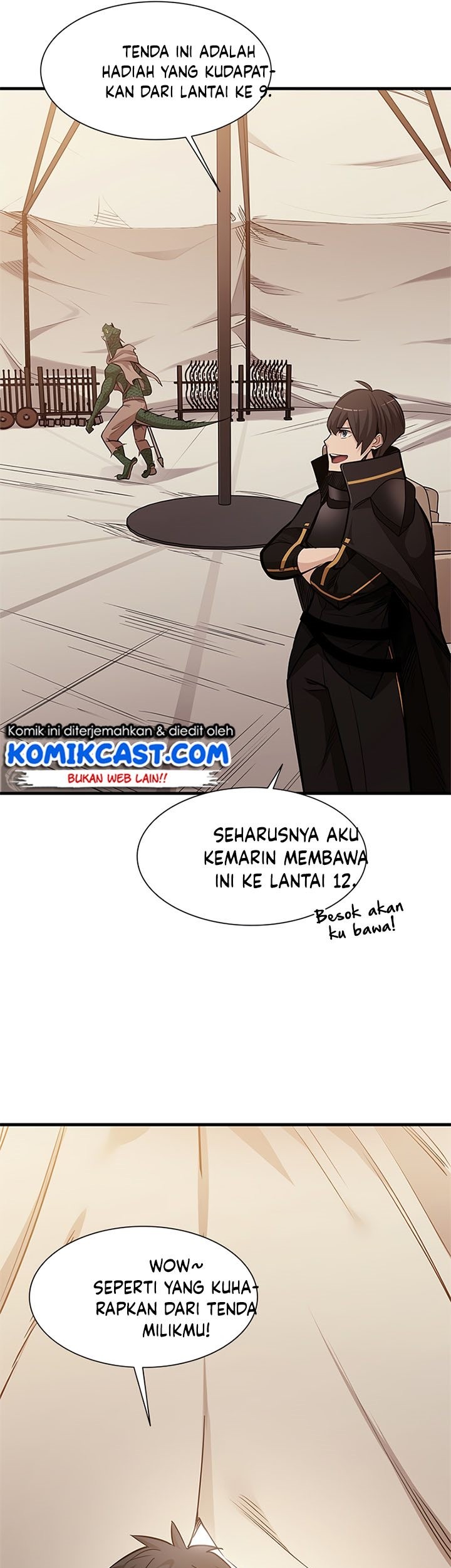 The Tutorial is Too Hard Chapter 60 - halaman 32