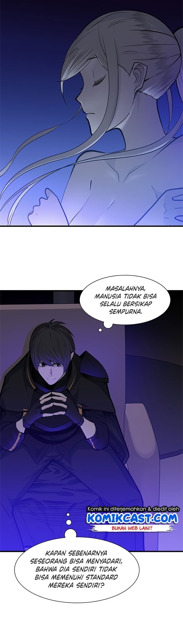 The Tutorial is Too Hard Chapter 60 - halaman 44