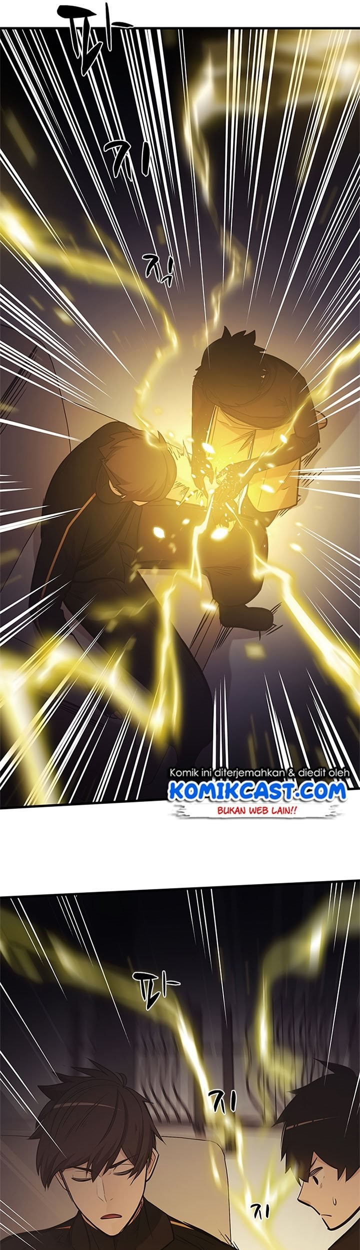 The Tutorial is Too Hard Chapter 60 - halaman 62