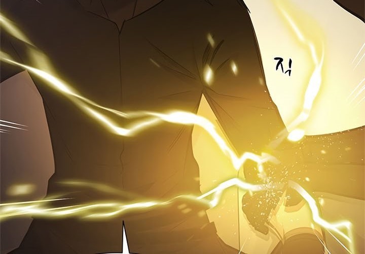 The Tutorial is Too Hard Chapter 60 - halaman 63