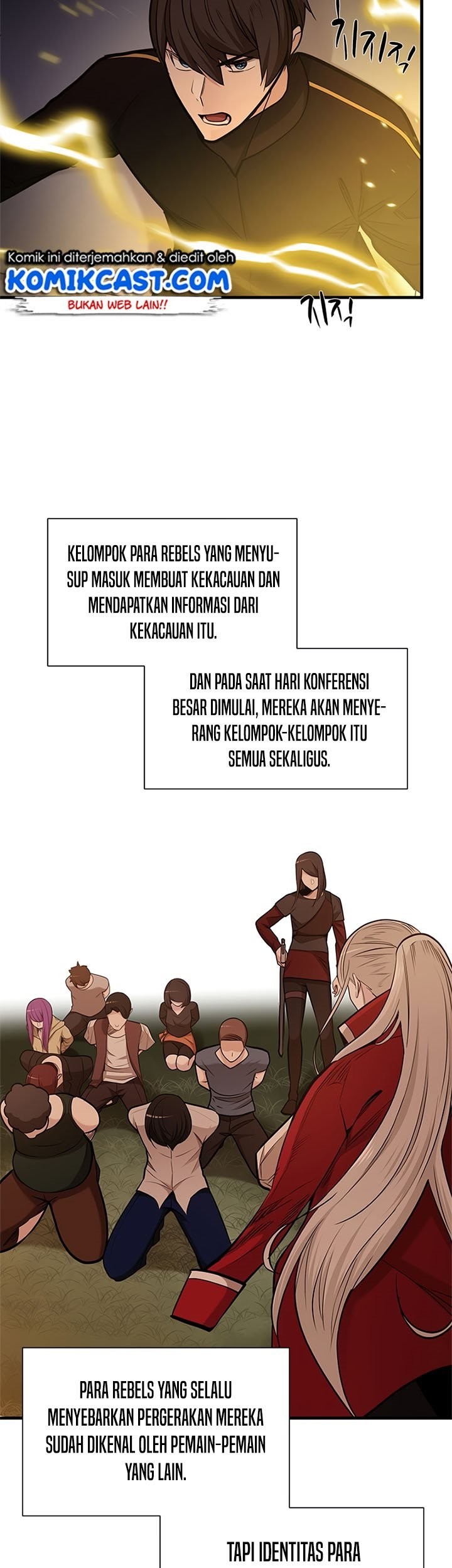 The Tutorial is Too Hard Chapter 60 - halaman 68