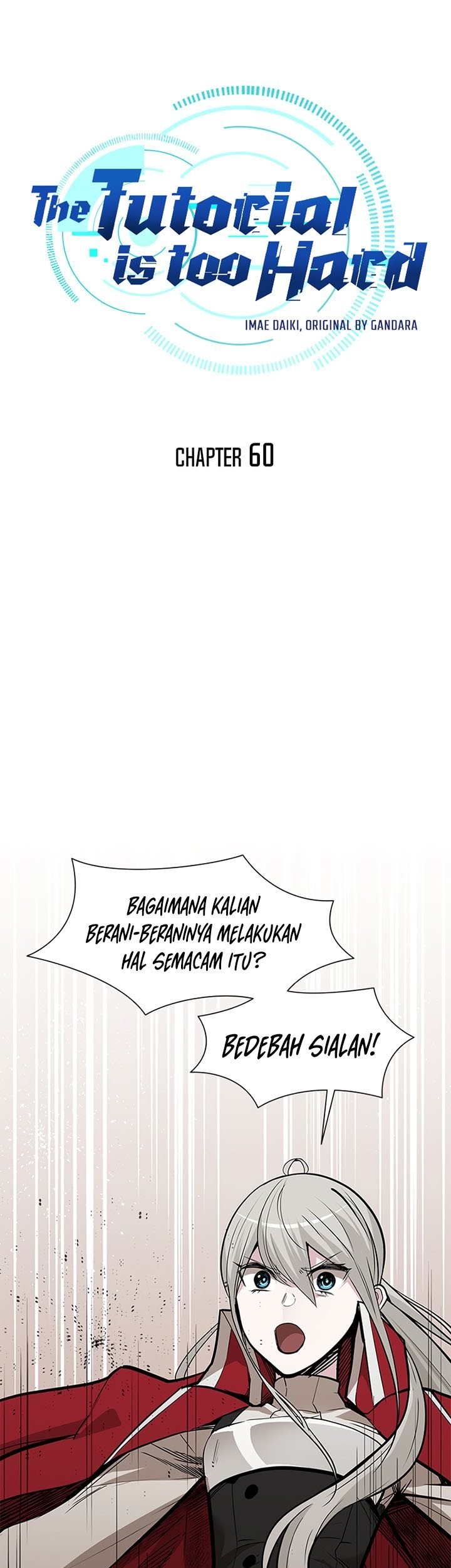 The Tutorial is Too Hard Chapter 60 - halaman 8
