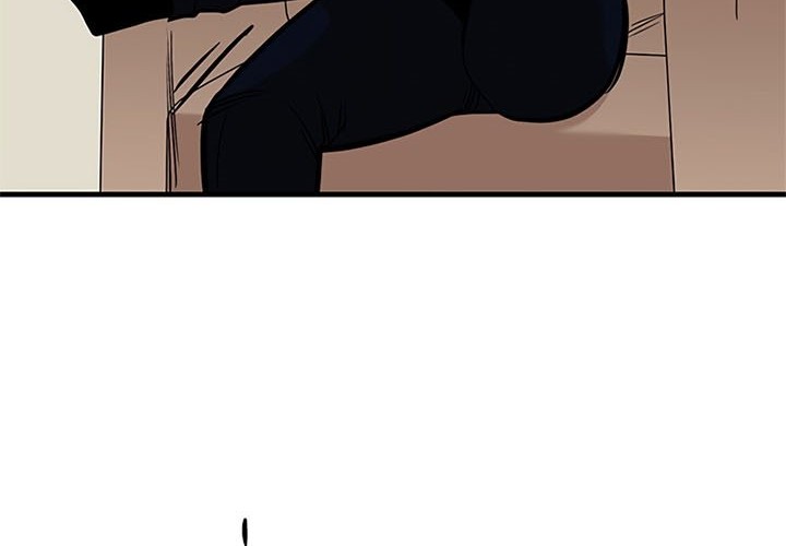 The Tutorial is Too Hard Chapter 60 - halaman 80