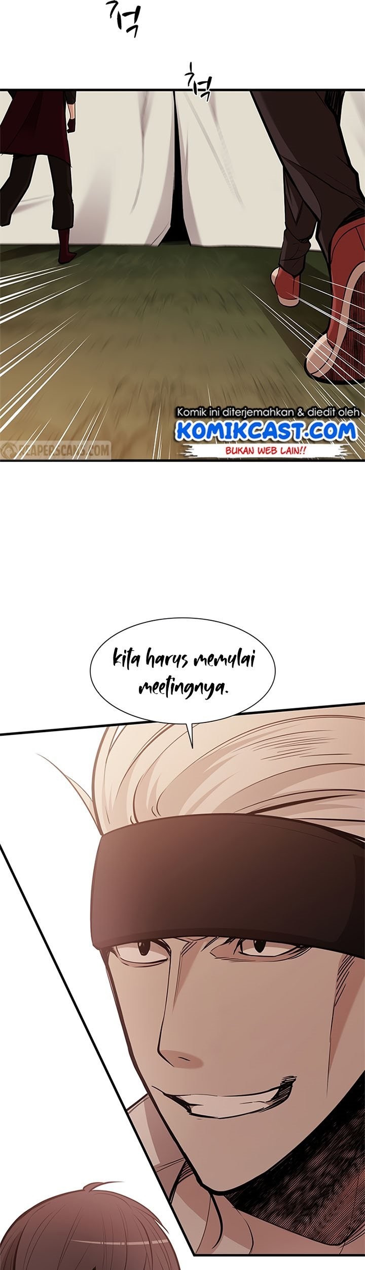 The Tutorial is Too Hard Chapter 60 - halaman 81