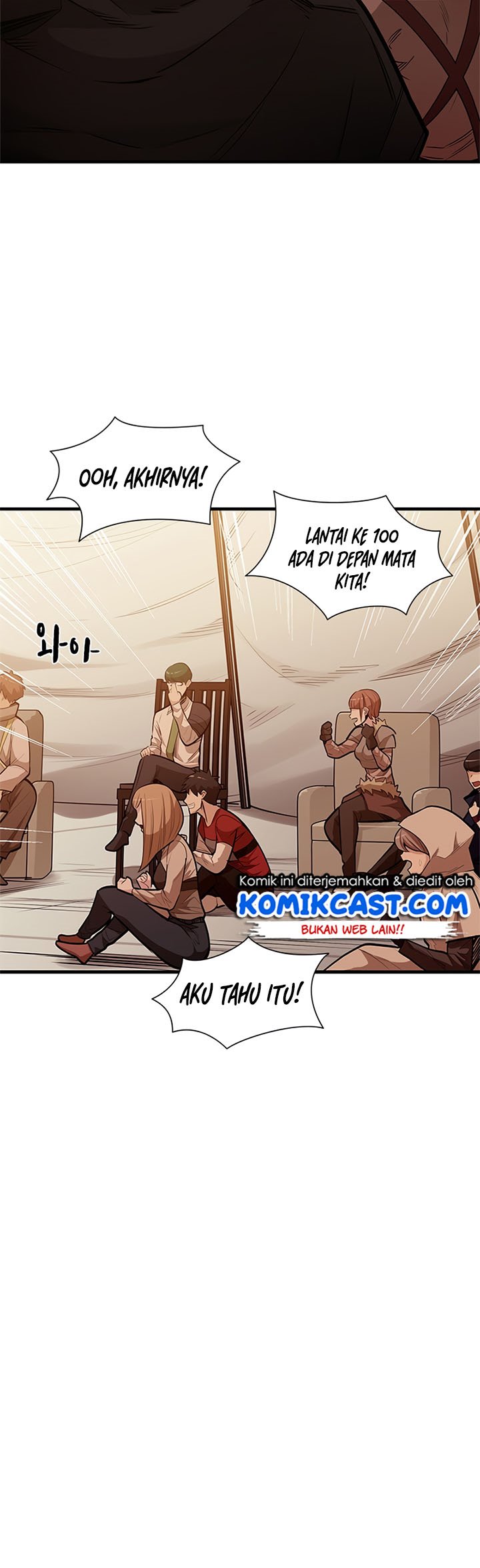 The Tutorial is Too Hard Chapter 61 - halaman 14