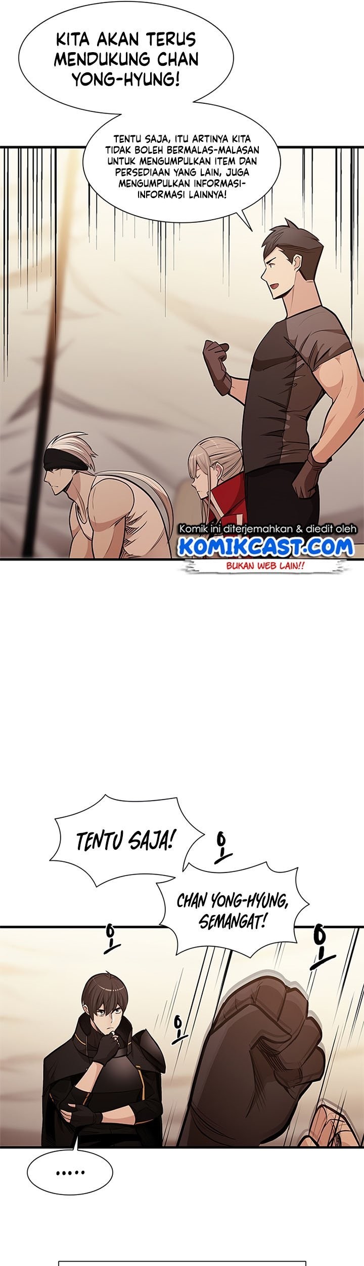 The Tutorial is Too Hard Chapter 61 - halaman 15