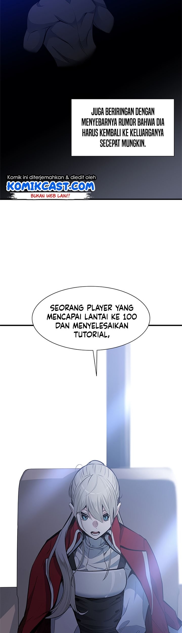 The Tutorial is Too Hard Chapter 61 - halaman 17