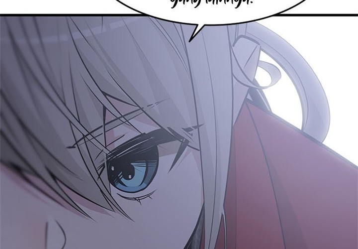 The Tutorial is Too Hard Chapter 61 - halaman 35