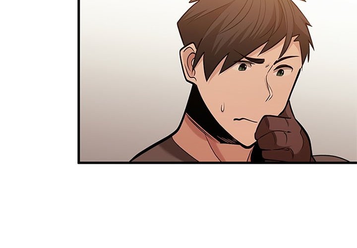 The Tutorial is Too Hard Chapter 61 - halaman 56