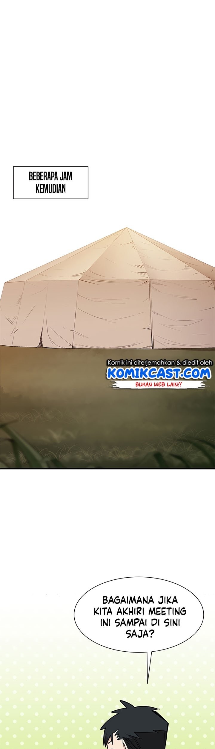 The Tutorial is Too Hard Chapter 61 - halaman 57