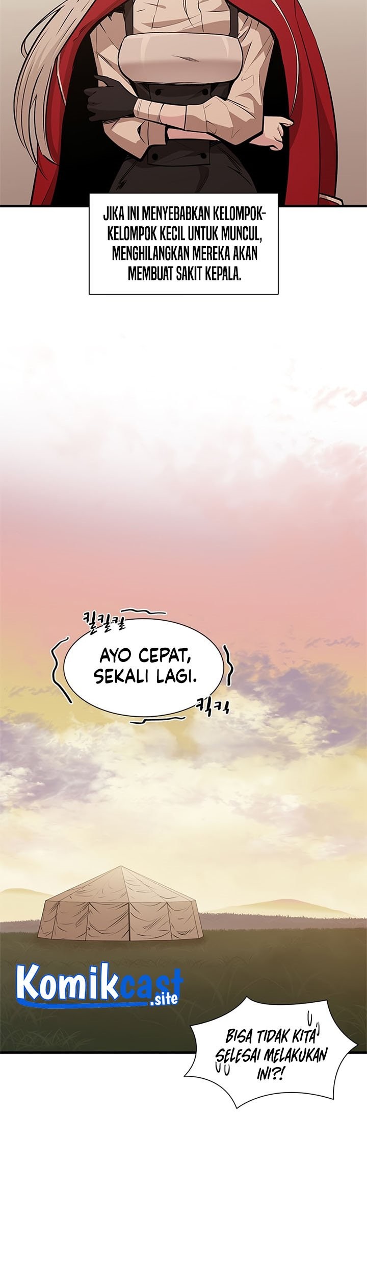 The Tutorial is Too Hard Chapter 62 - halaman 24