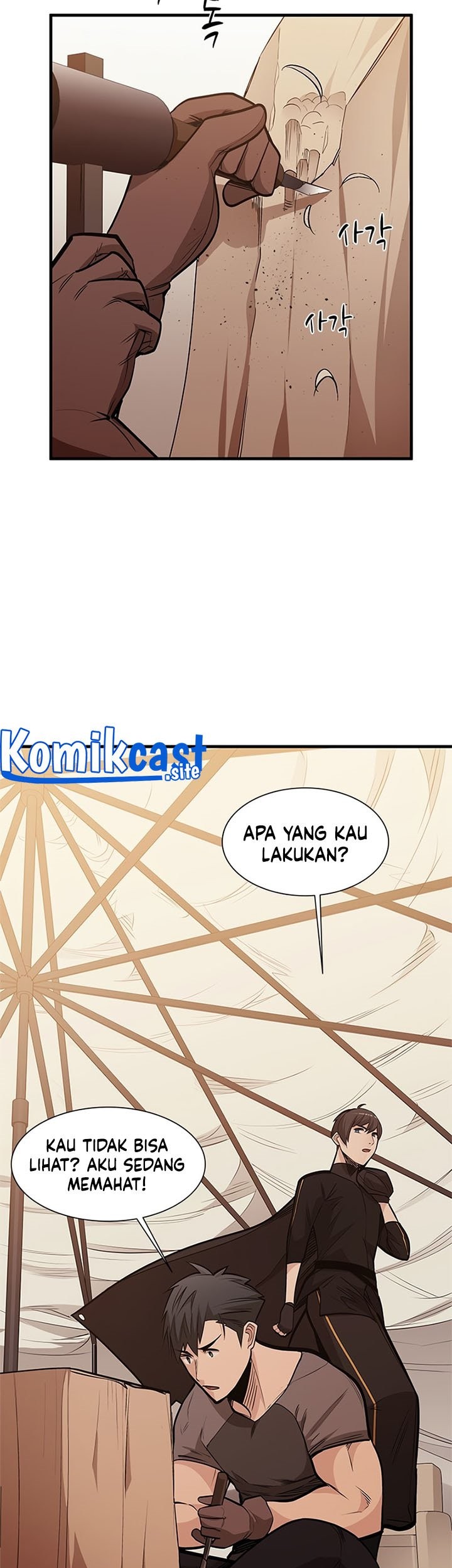 The Tutorial is Too Hard Chapter 62 - halaman 26
