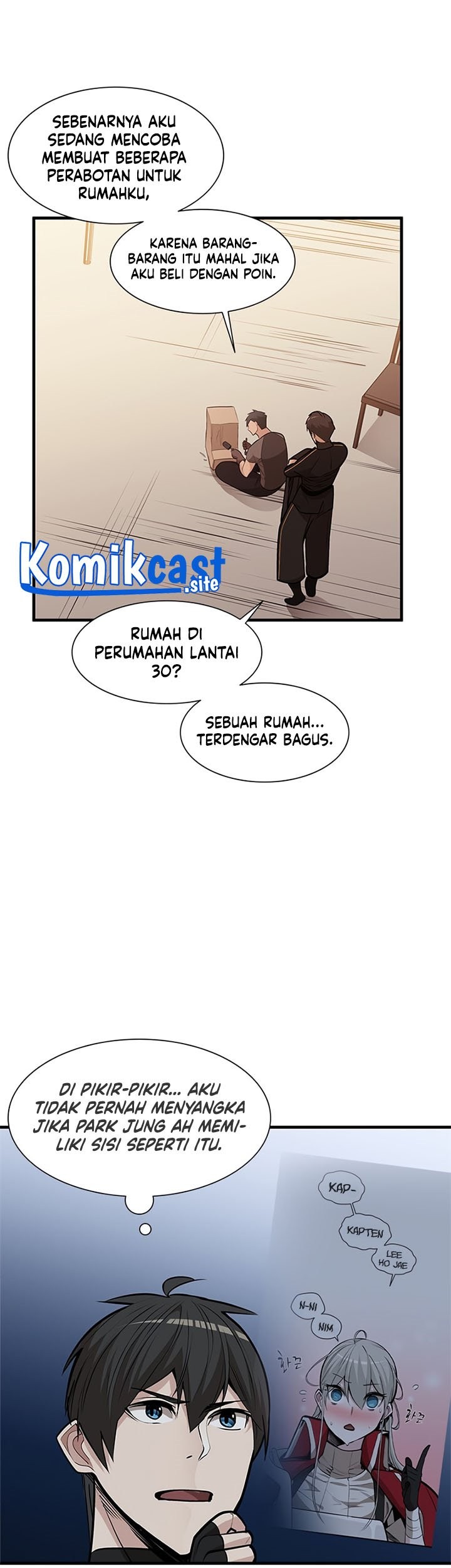 The Tutorial is Too Hard Chapter 62 - halaman 31
