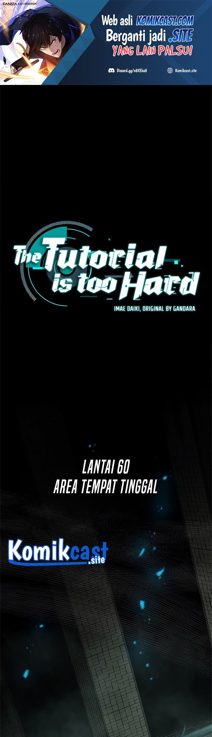 The Tutorial is Too Hard Chapter 63 - halaman 2