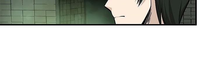 The Tutorial is Too Hard Chapter 63 - halaman 30