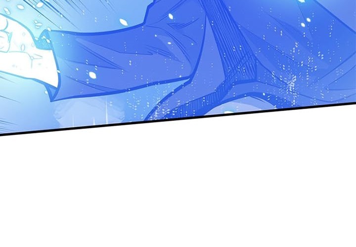 The Tutorial is Too Hard Chapter 63 - halaman 42
