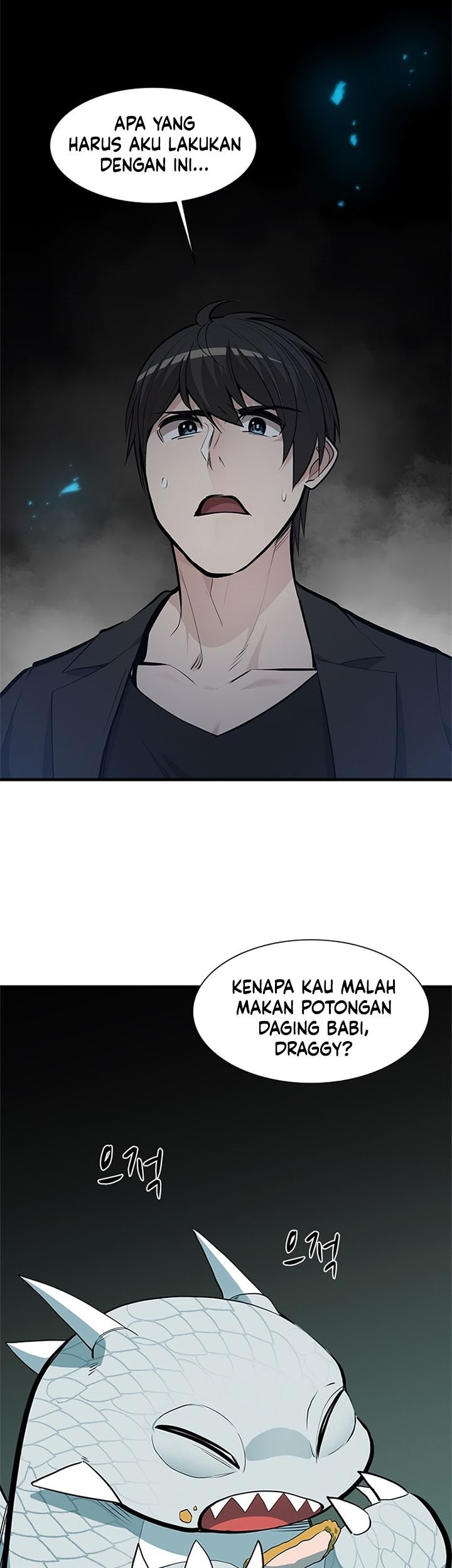 The Tutorial is Too Hard Chapter 63 - halaman 6