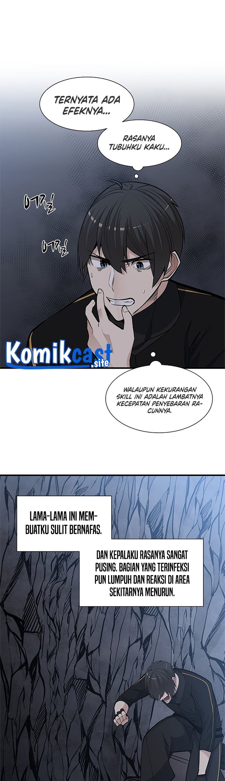 The Tutorial is Too Hard Chapter 64 - halaman 14
