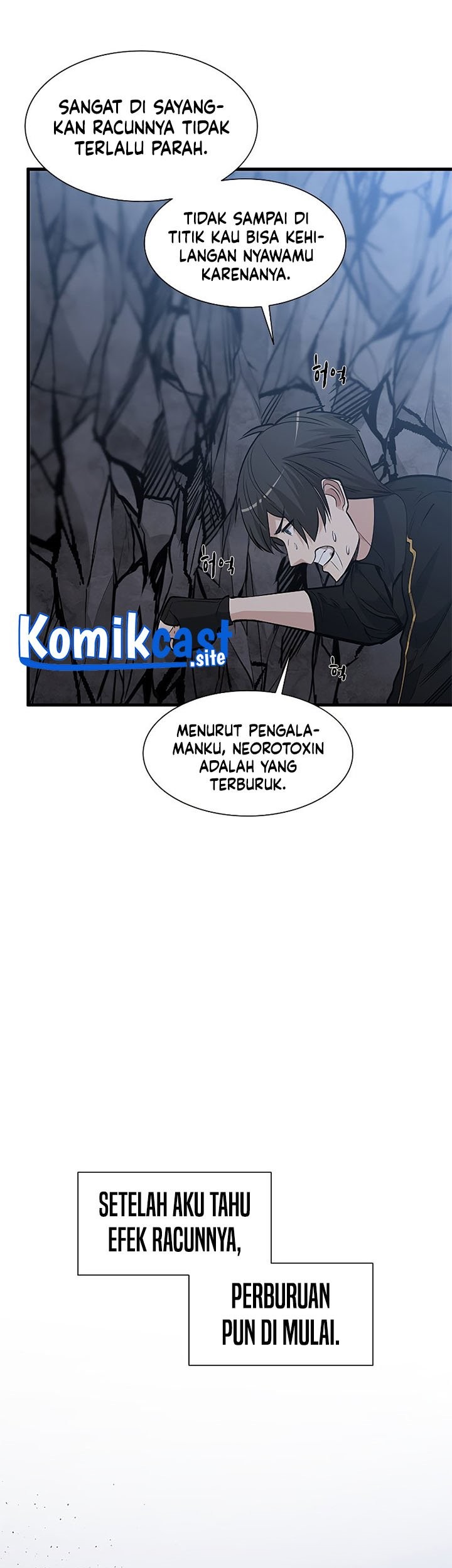The Tutorial is Too Hard Chapter 64 - halaman 16