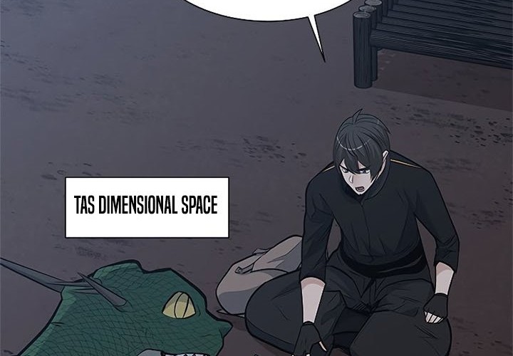 The Tutorial is Too Hard Chapter 64 - halaman 25