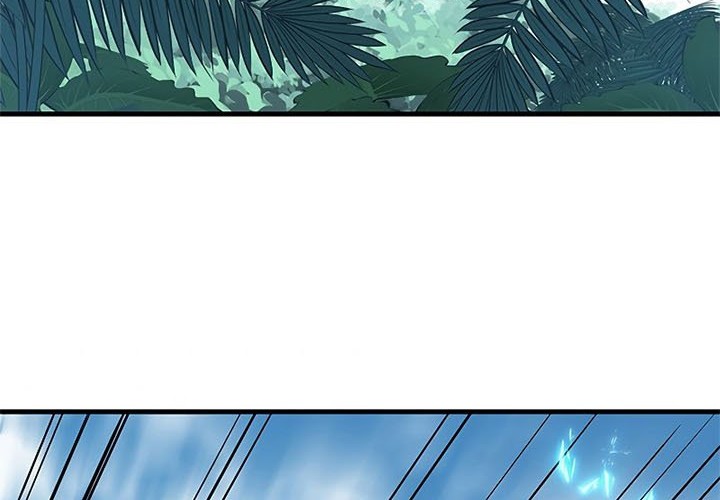 The Tutorial is Too Hard Chapter 64 - halaman 38