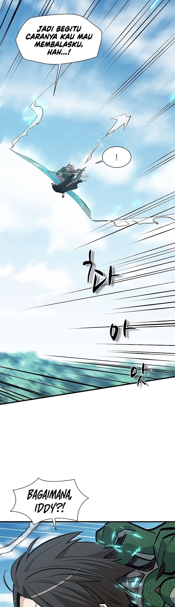The Tutorial is Too Hard Chapter 64 - halaman 39