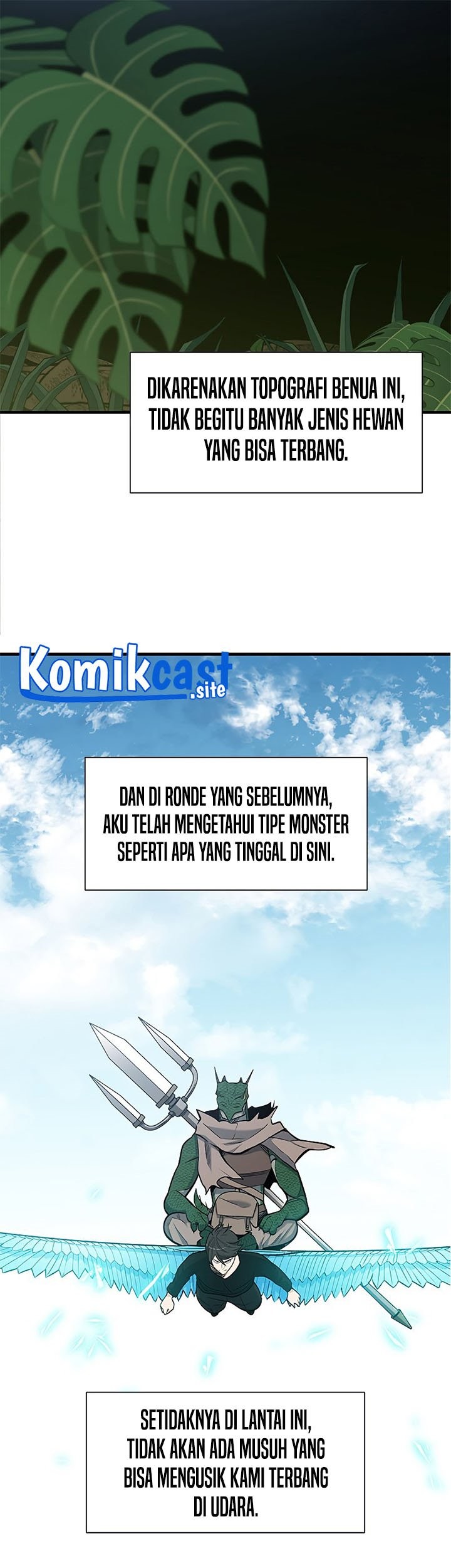 The Tutorial is Too Hard Chapter 64 - halaman 48