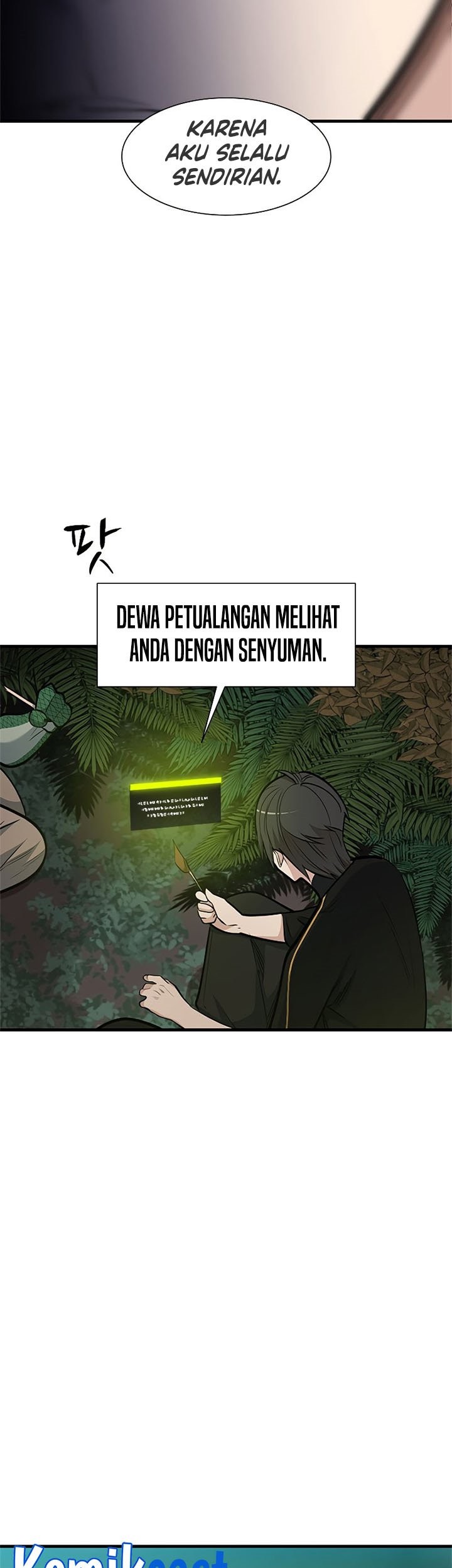 The Tutorial is Too Hard Chapter 64 - halaman 62
