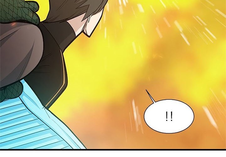 The Tutorial is Too Hard Chapter 64 - halaman 73