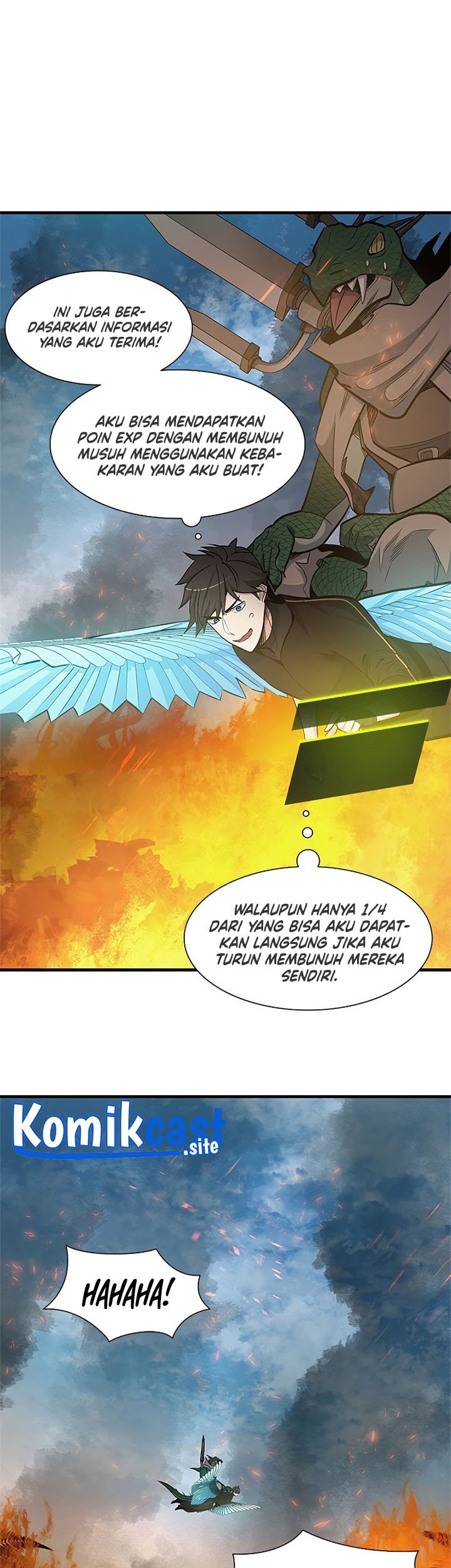 The Tutorial is Too Hard Chapter 64 - halaman 74