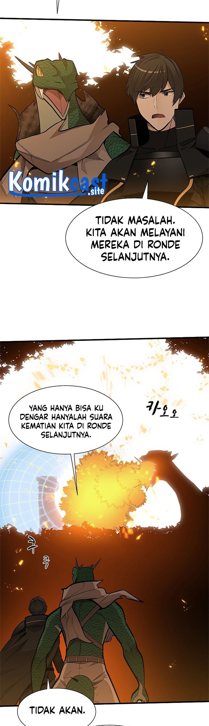 The Tutorial is Too Hard Chapter 64 - halaman 8