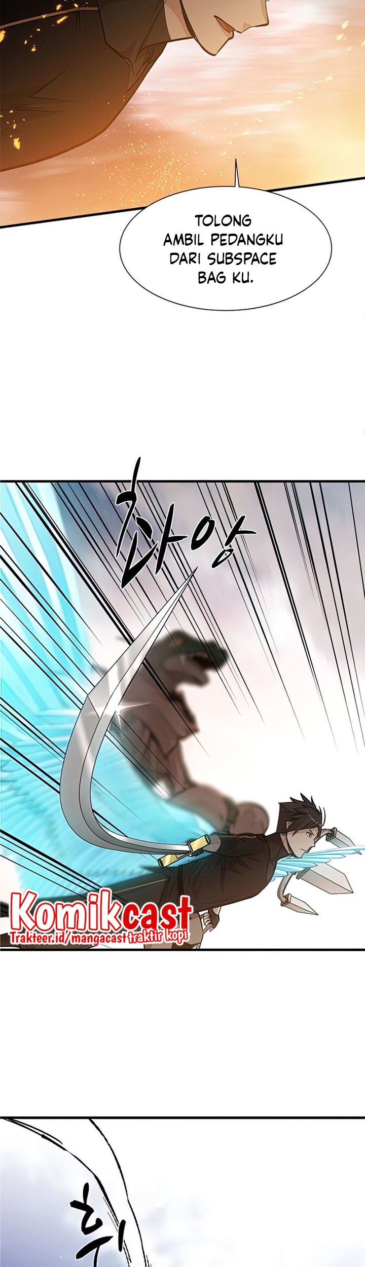 The Tutorial is Too Hard Chapter 65 - halaman 22