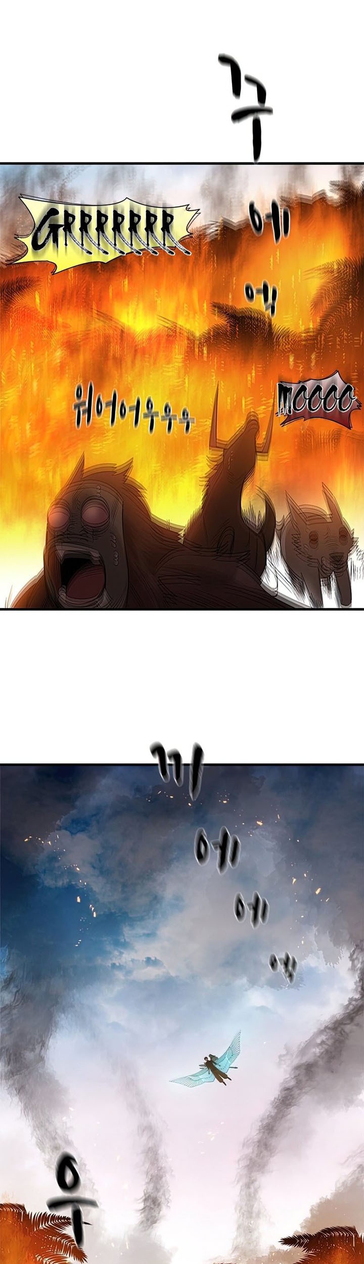 The Tutorial is Too Hard Chapter 65 - halaman 4