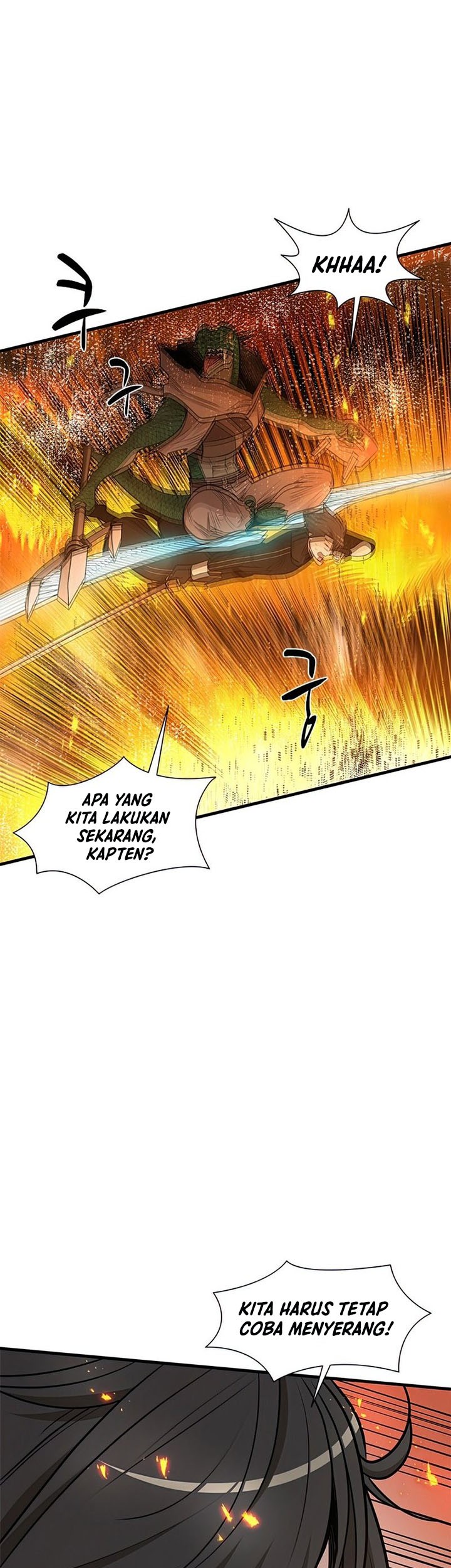 The Tutorial is Too Hard Chapter 65 - halaman 40