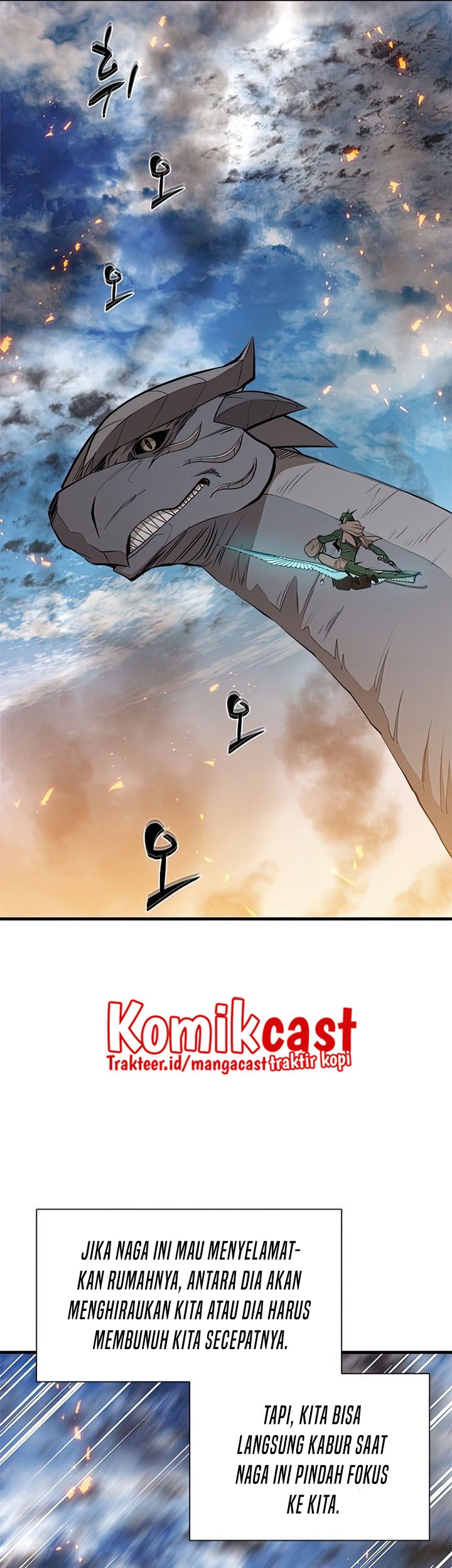 The Tutorial is Too Hard Chapter 65 - halaman 42