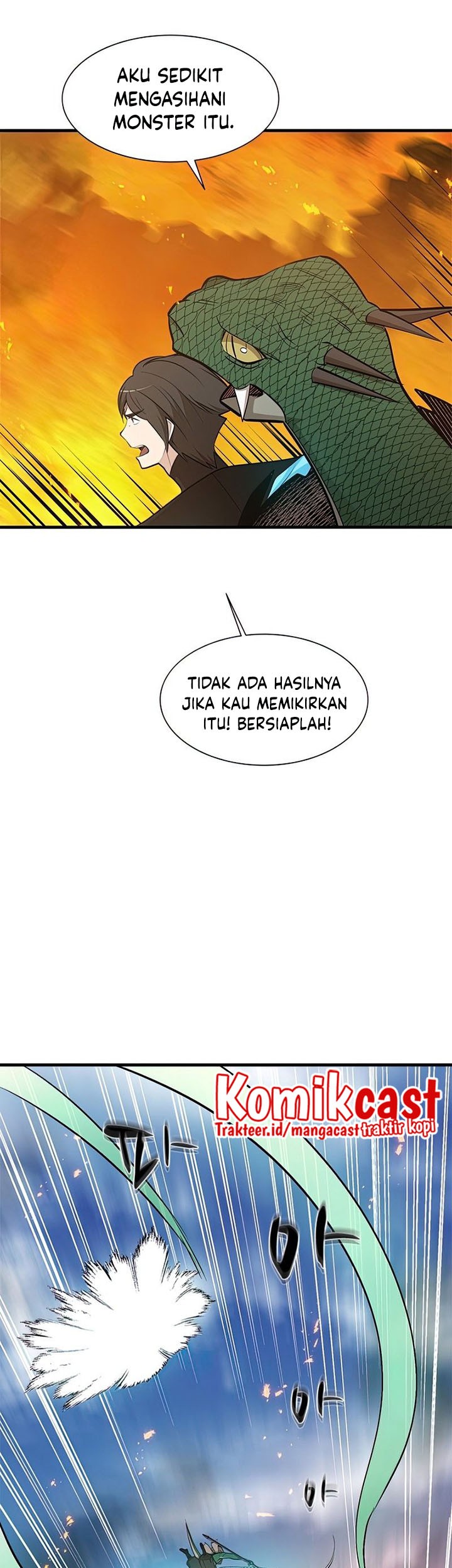 The Tutorial is Too Hard Chapter 65 - halaman 46