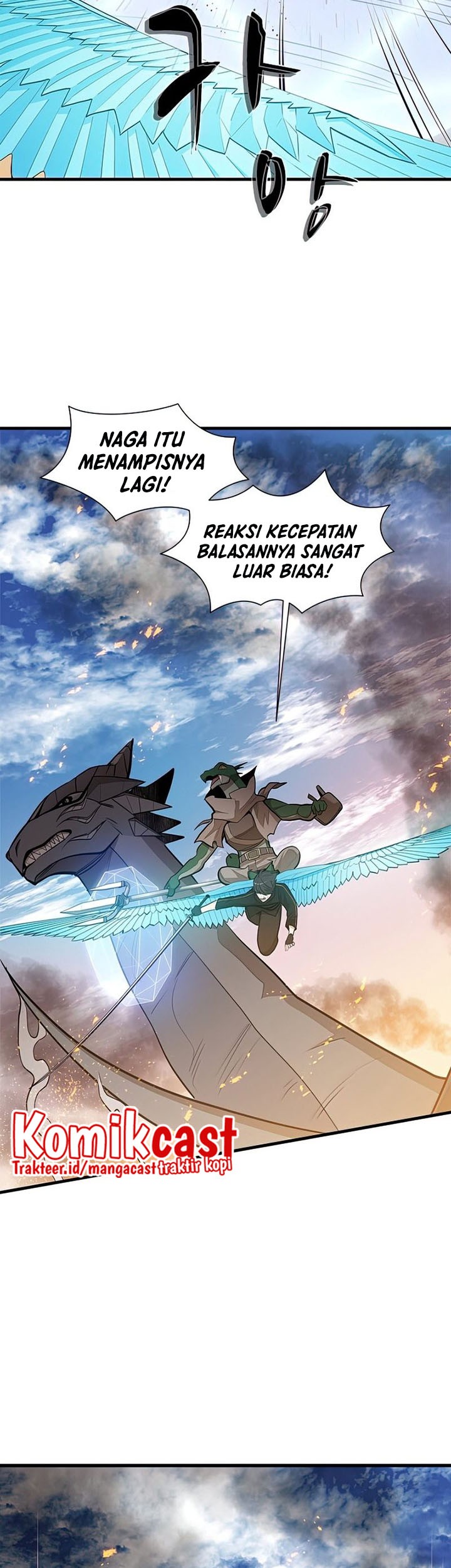 The Tutorial is Too Hard Chapter 65 - halaman 52