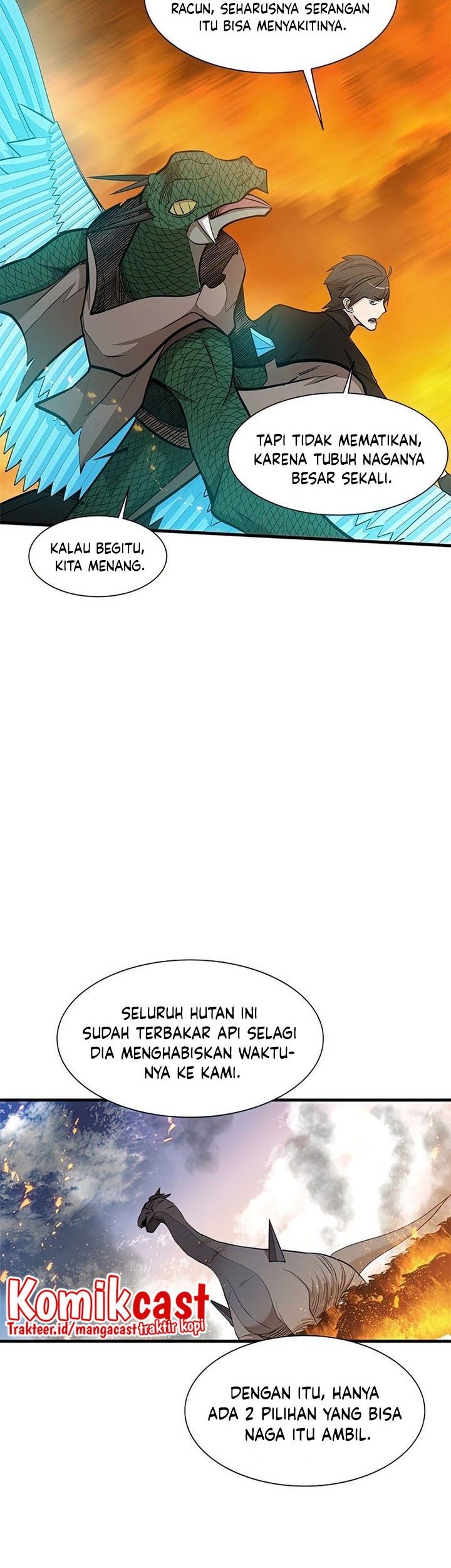The Tutorial is Too Hard Chapter 65 - halaman 60