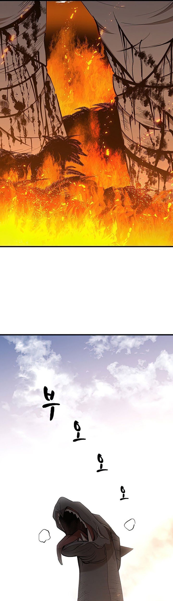 The Tutorial is Too Hard Chapter 65 - halaman 66