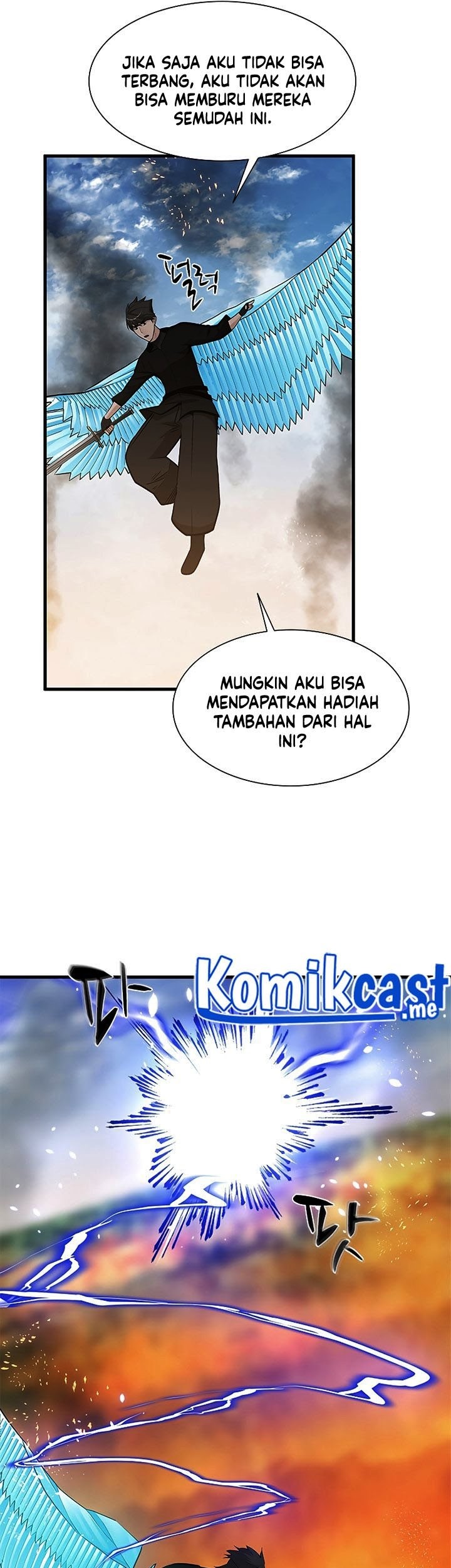 The Tutorial is Too Hard Chapter 66 - halaman 11