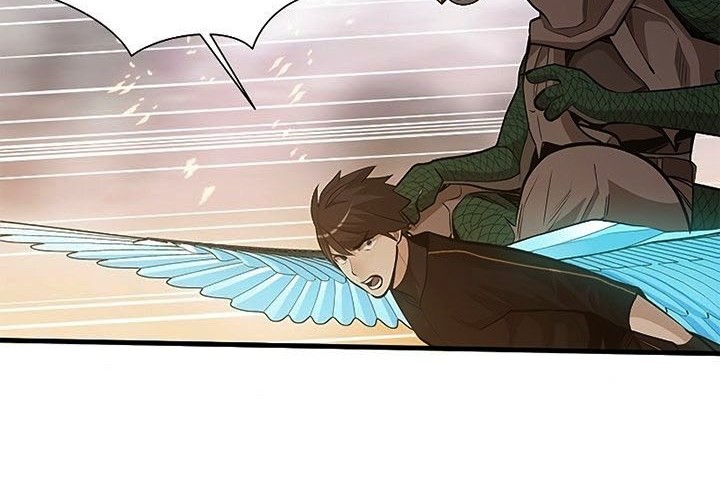 The Tutorial is Too Hard Chapter 66 - halaman 27